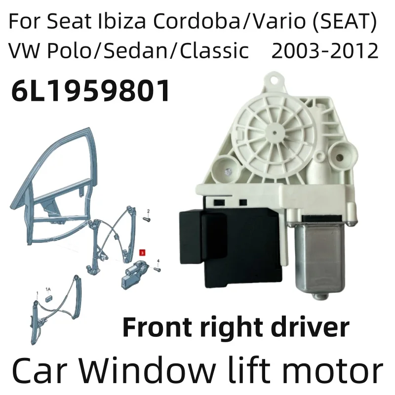 Фото Новый мотор стеклоподъемника для VW Polo 9N, Seat Ibiza, Cordoba/Vario 6L2959801 6L2959802 6L1959801 6Q0959811B 6Q0959812B 6L2959802A №3