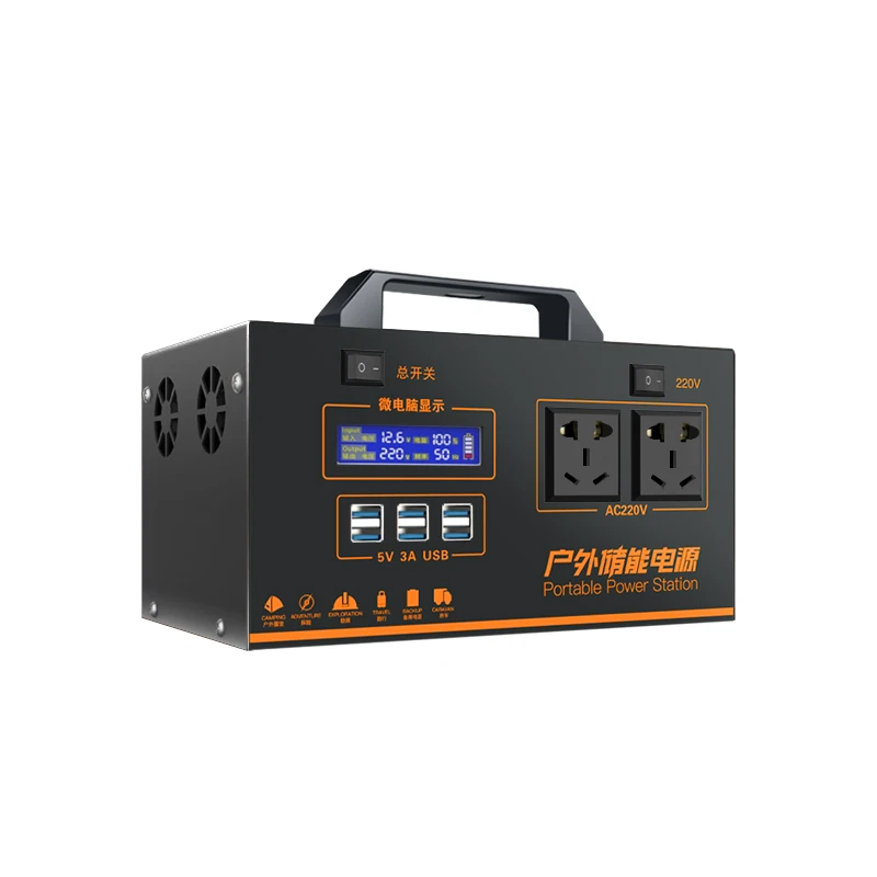 

Amazon hot sell 300W off-grid portable power station for Tourism/Camping/Fishing