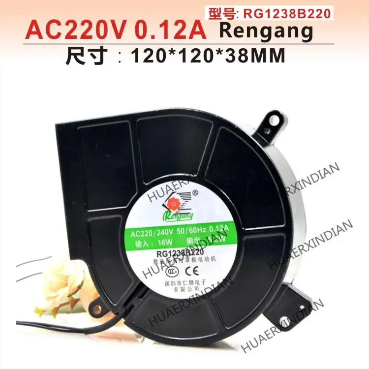 

Новый комплект охлаждающих вентиляторов Rg1238b220 220 в 240 А 12 см