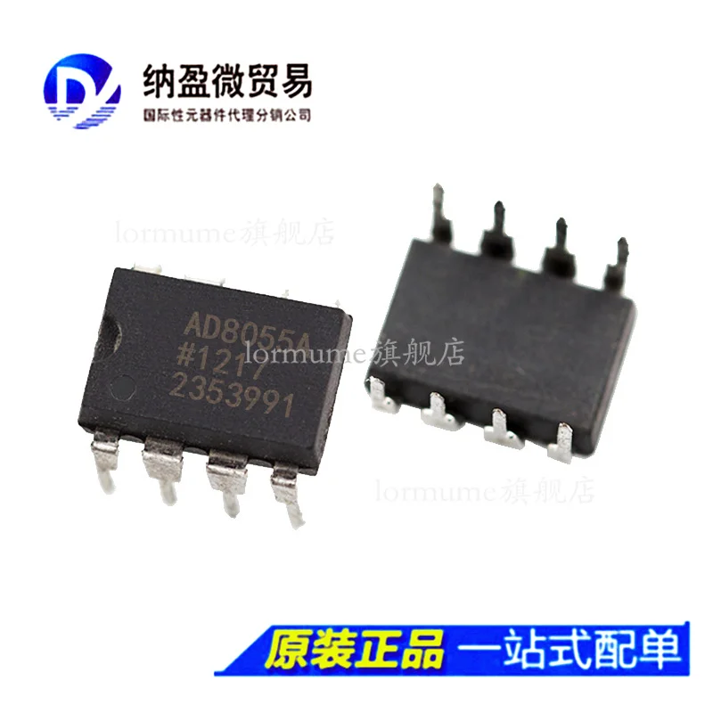 

free shippingAD8055ANZ AD8056AN AD8055 DIP-8 BOM 10pcs