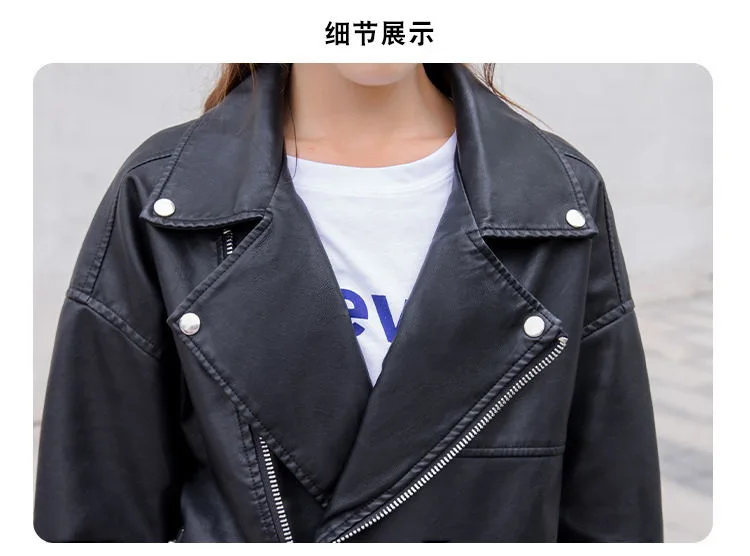 2022 winter  Autumn Leather Coat Women's Short Korean Fashion Loose Student Bf Motorcycle Leather Jacket  Korean Black Loose Top