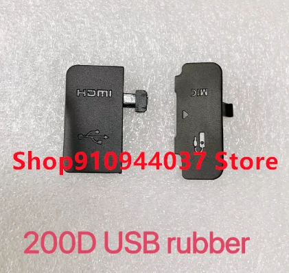 Высококачественный новый чехол для Canon EOS 200DRebel SL2 USB, резиновая крышка микрофона HDMI, запасная часть для цифровой камеры (art.: 3920ccced0375) - 3920ccced0375