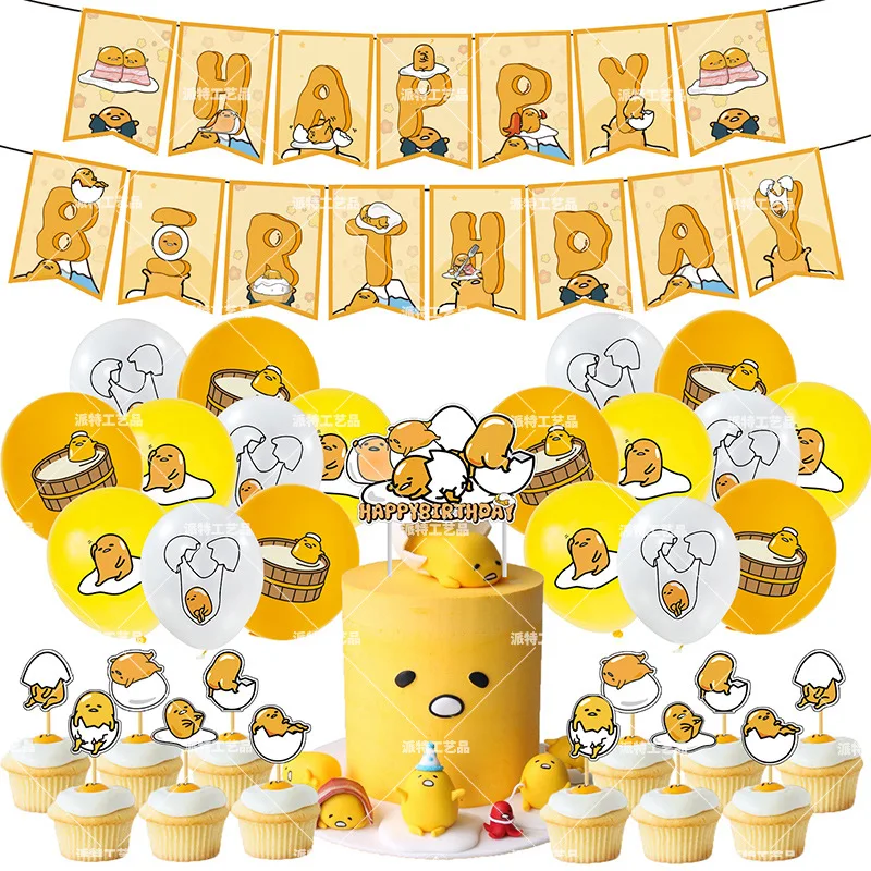 Кавайное украшение Sanrios аниме Гудетама мультяшный яичный желток милый день