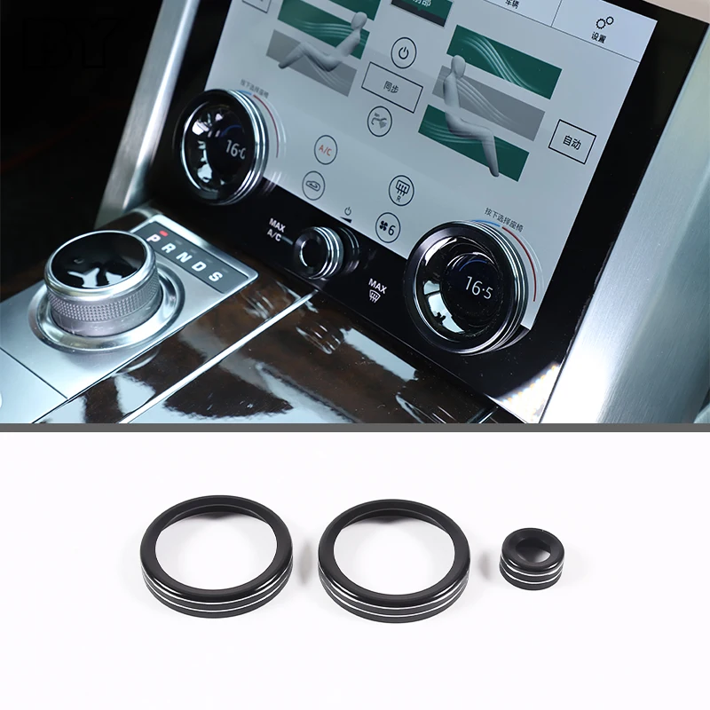 

Для Range Rover Velar 2017-2023, для RR Evoque 2019-2022, центральный кондиционер из алюминиевого сплава, ручки громкости, отделка кольцом