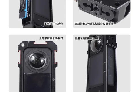 Для Insta360 One X3 рамка из алюминиевого сплава, защитный скелетный корпус/футляр/корпус, аксессуары для экшн-камеры, металлическая защита