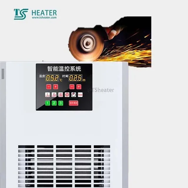 Промышленный нагреватель высокой мощности коммерческая энергосбережение и