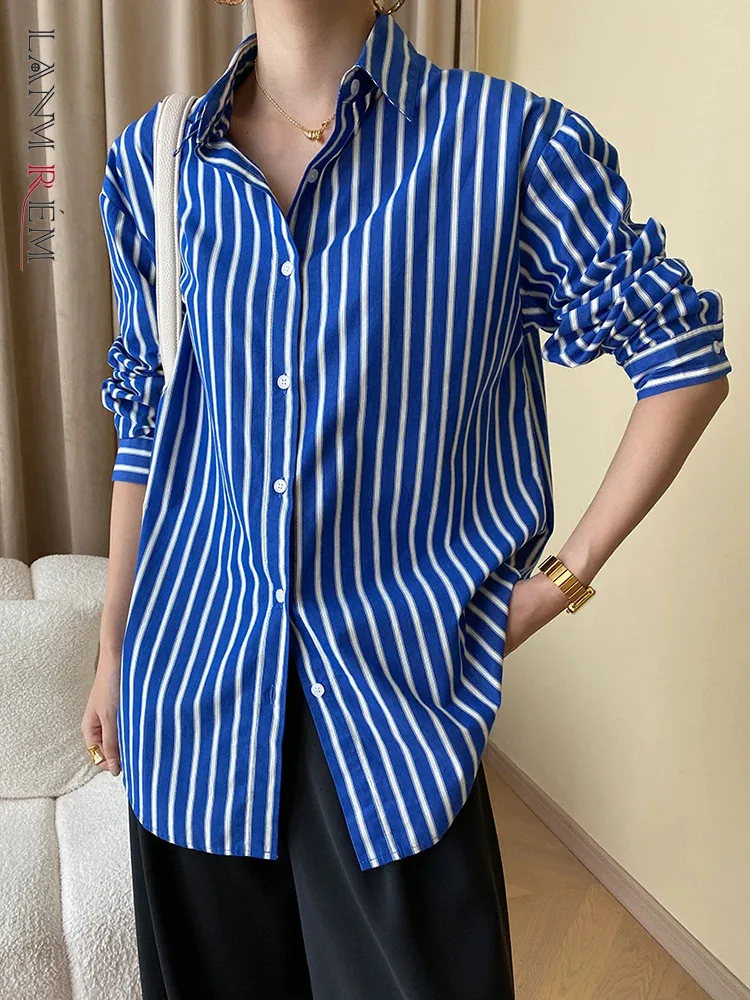 

[LANMREM] Elegant Striped Loose Shirt For Women Lapel Single Breasted French Blouses Elegant Female Tops 2023 Autumn New 26D4630
