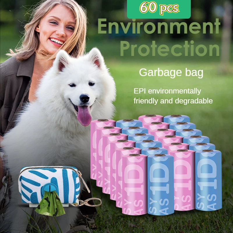 

Мешки для уборки домашних животных, одноразовые мешки для уборки собак, биоразлагаемые мешки для мусора для домашних животных, безопасные д...