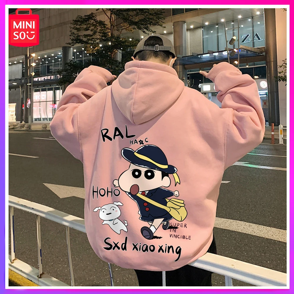 

Miniso 2023 Crayon Xiaoxin Sweater with Hat Boys Winter Fashion Brand Hooded Heavy Duty Retro Loose Coat Soft and Comfortable