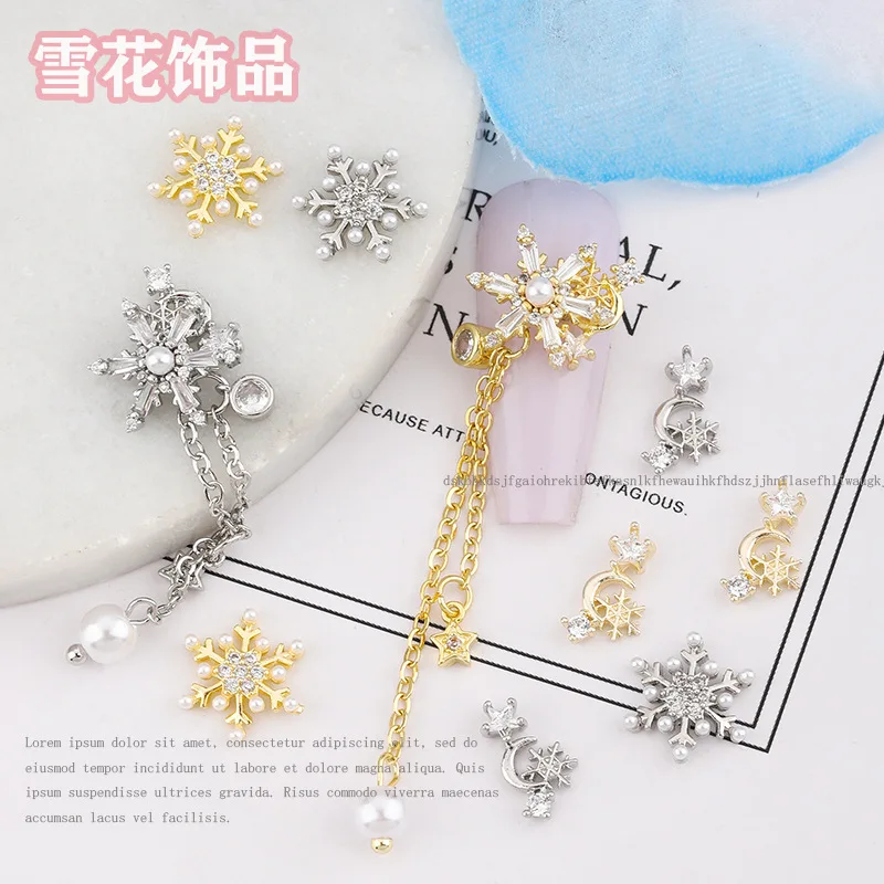 

Новые супер блестящие цепочки со снежинками, 2 шт., искусственные 3D Стразы, украшение для маникюра, алмазная подвеска для снега, профессиональные ногти