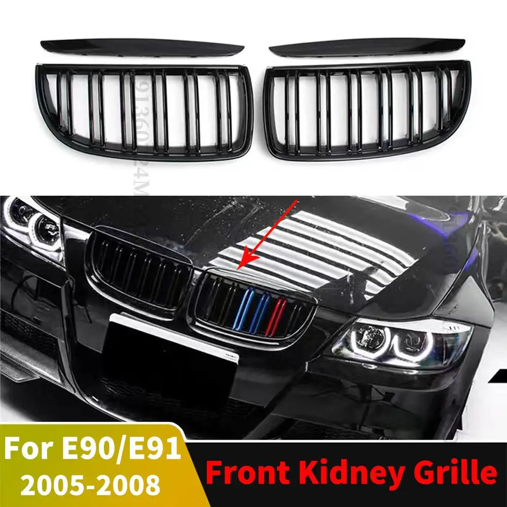 

Передняя решетка радиатора для BMW E90 E91 330i 325i 320i 3-Series 2005-2008
