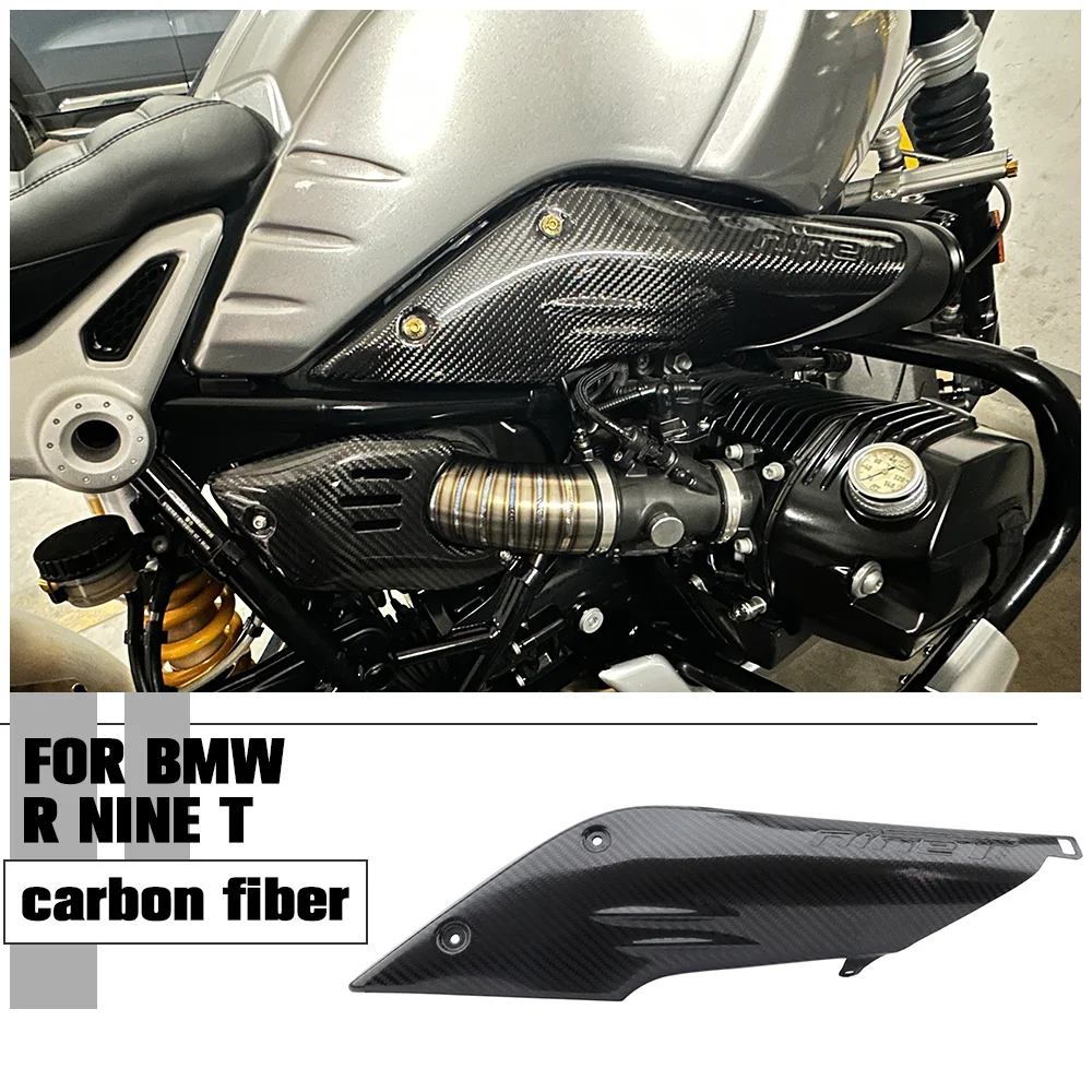 

Для BMW R NINE T RNINET Scrambler Pure Racer городские аксессуары из углеродного волокна, правая боковая накладка на воздухозаборник, обтекатель, теплозащитная крышка