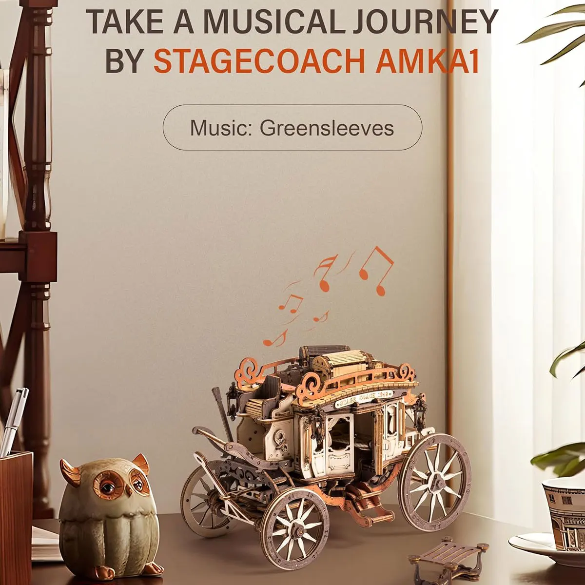 Фото Деревянная музыкальная шкатулка Stagecoach, подарок на день Святого Валентина, 3D деревянные головоломки для взрослых, механическая 3D Модель для сборки №4