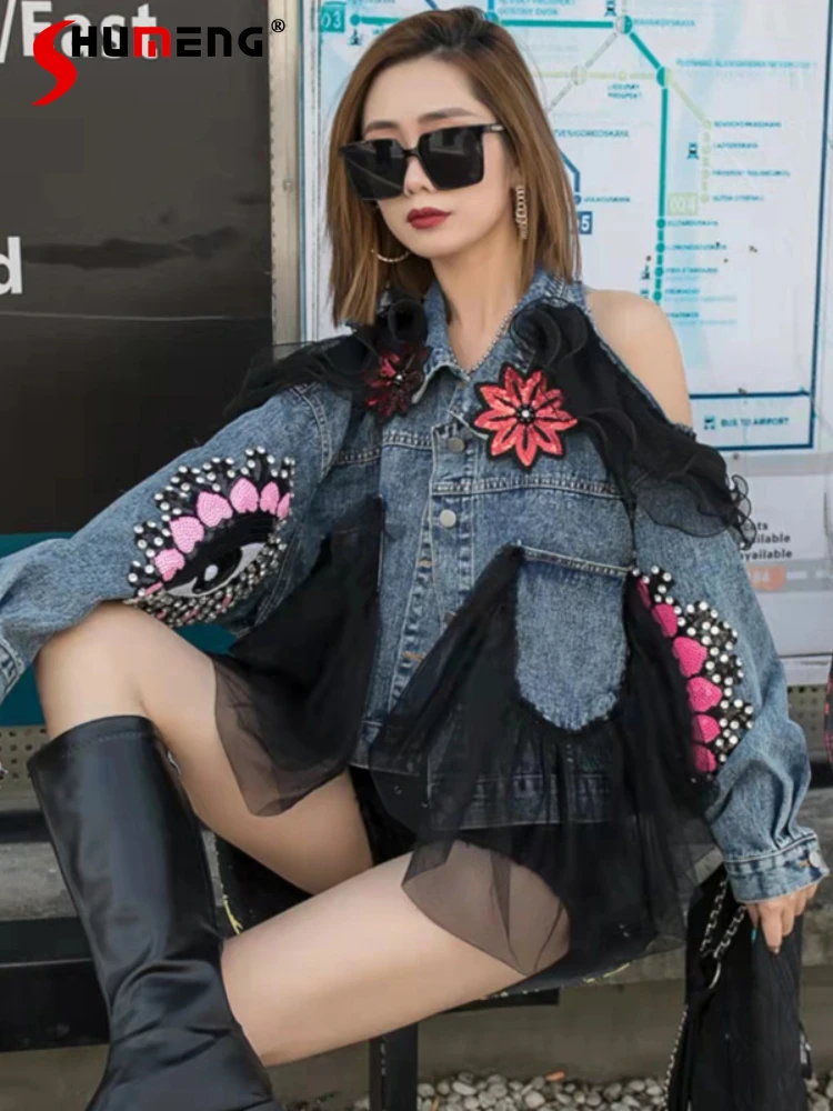 

Loose Women's Backless Beaded Sequin Button Blue Denim Short Coat 2022 Fall New Oversize Single-breasted Jean Jackets for Women