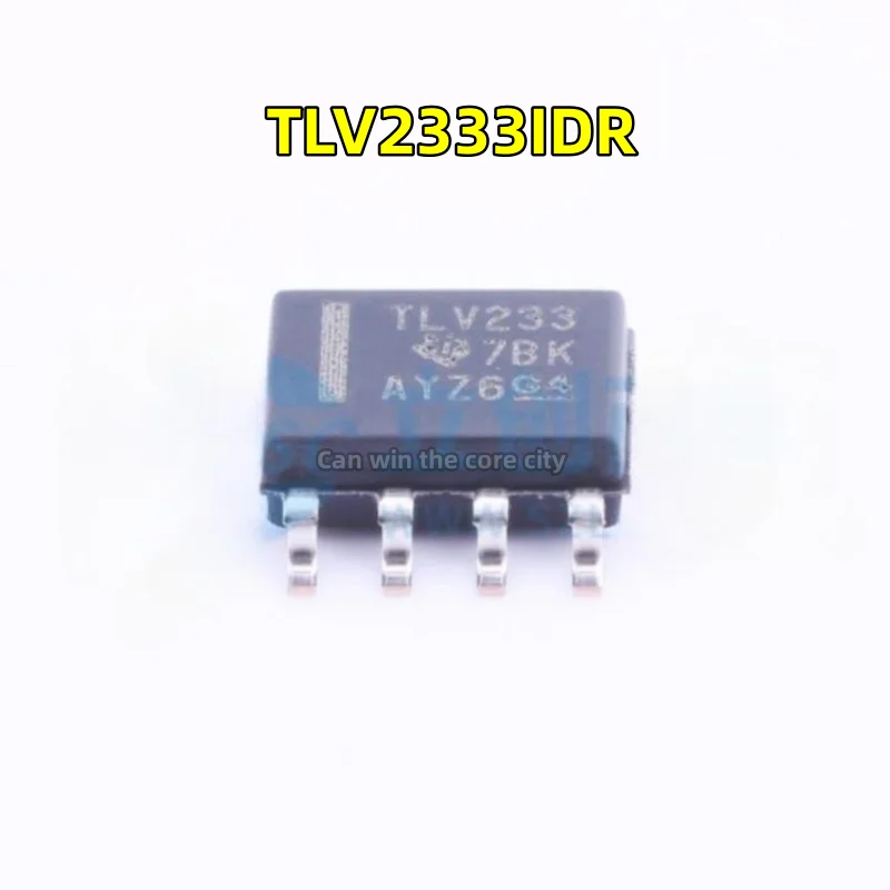 

10 pieces Original spot TLV2333IDR screen printing TLV233 patch SOP-8 operation amplification chip straight shot