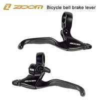 zoom bicycle brake levers handles mtb gauntlet road mountain bike disco shift lever folding cycling hydraulic system with bell