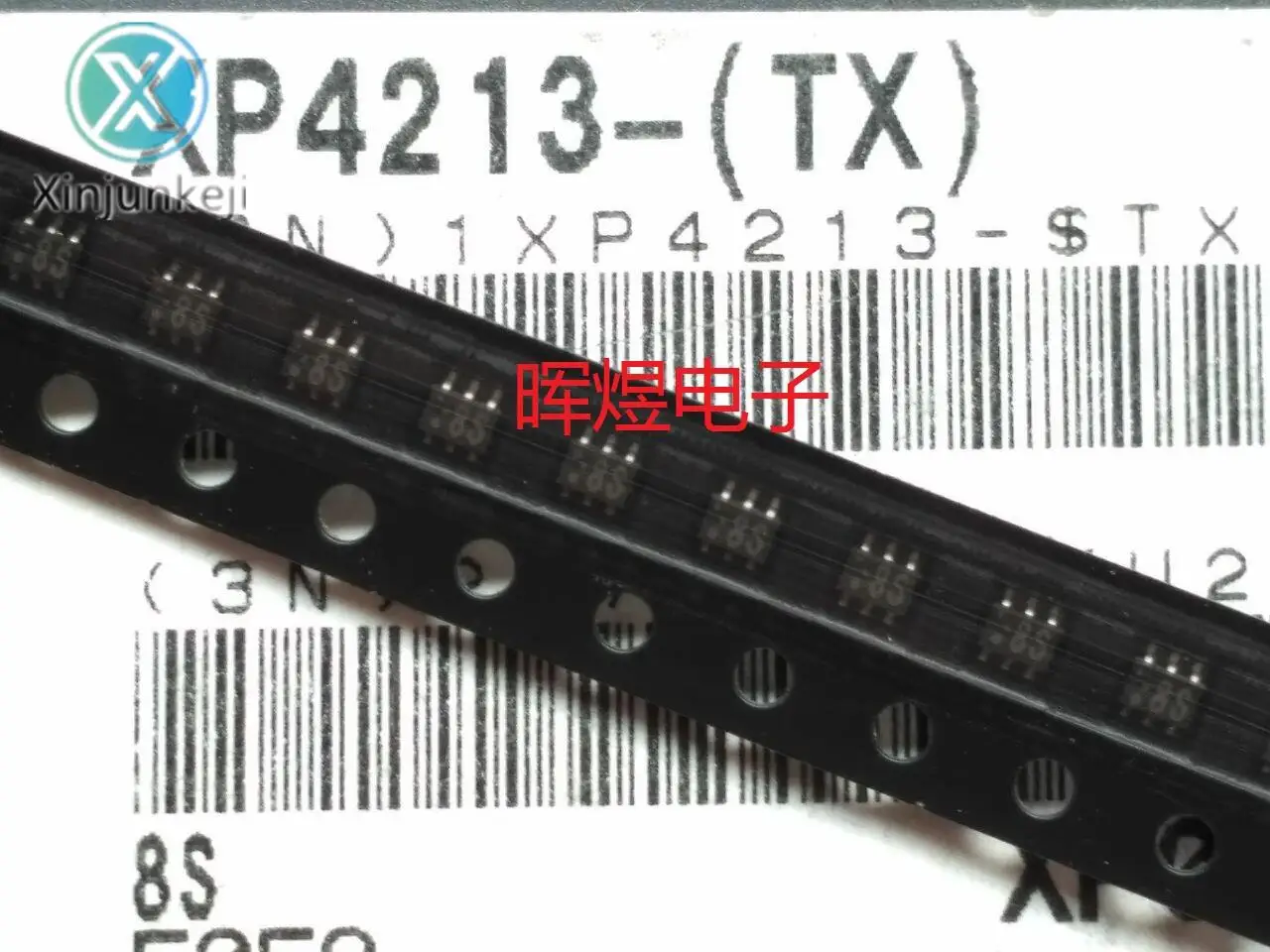 

30pcs orginal new XP4213 SOT-363 composite with damping screen: 8S