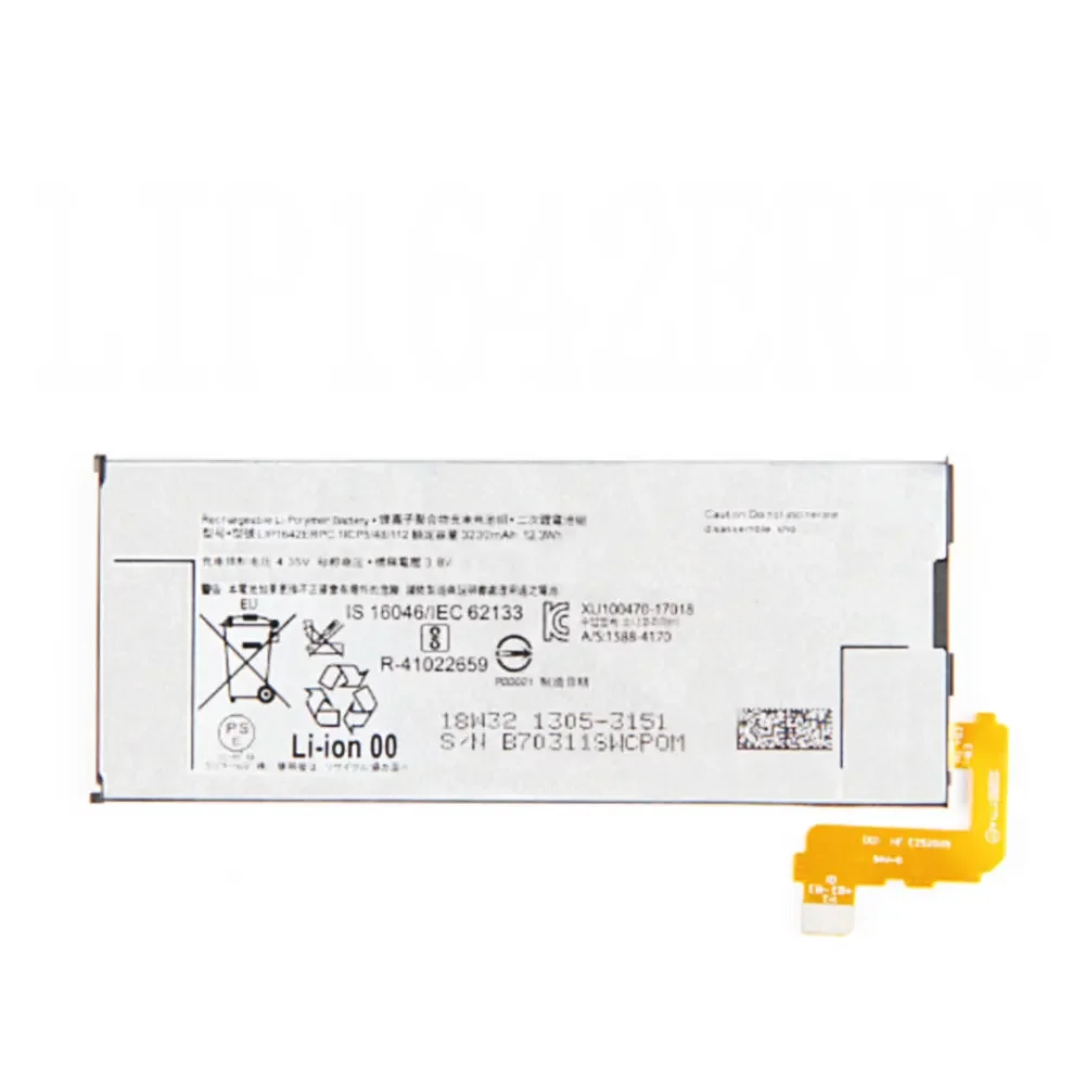 Аккумулятор LIP1642ERPC 3230 мАч для Sony Xperia XZ Premium XZP G8142 G8141 аккумуляторы сотовых