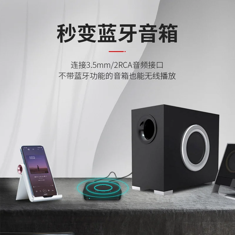 Bluetooth-динамик Dhl 20 шт |