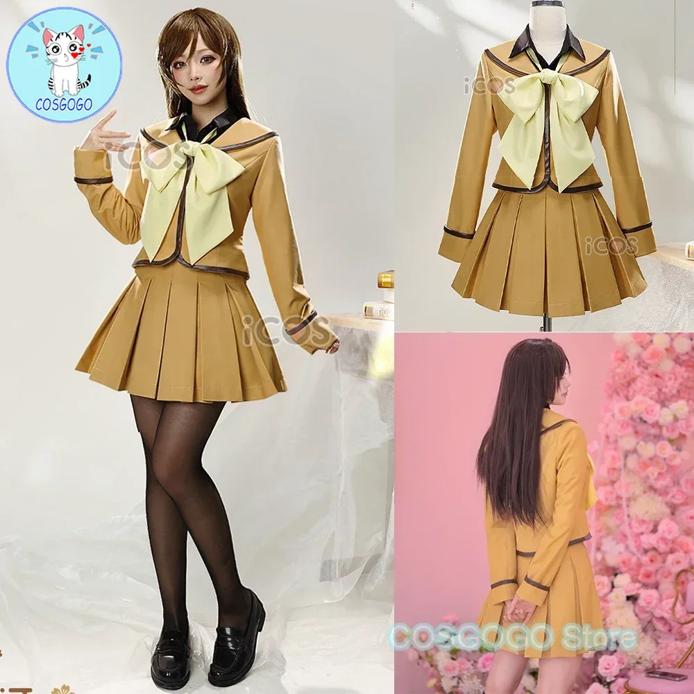 Momozono Nanamii костюм аниме косплей женская милая школьная форма наряды JK униформа
