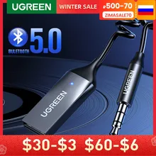 UGREEN – Adaptateur sans fil Bluetooth à AUX pour voiture, récepteur USB vers Jack 3,5 mm, pour audio, musique, micro, mains libres, haut-parleur