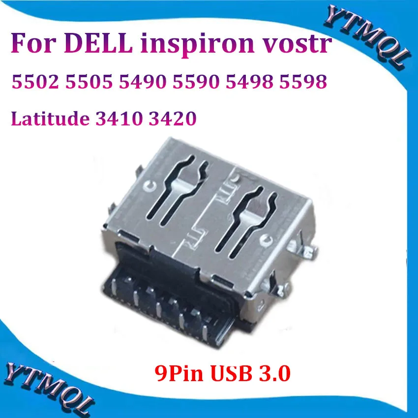 

USB-разъем для DELL Inspiron vostro 5502 5505 5490 5590 5498 5598 / Latitude 3410 3420 YTMQL