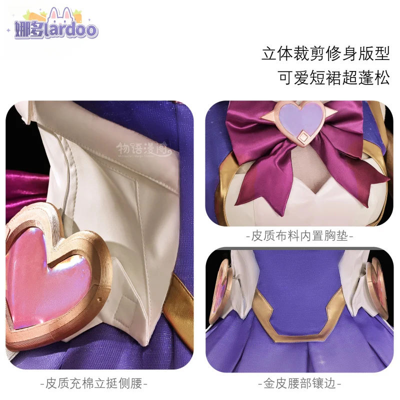 Новый костюм для косплея Kiriko из Overwatch 2 (OW) в стиле «Волшебная девочка» для Хэллоуина, карнавала, вечеринок и Рождества, 2026 год (art.: 3920d7c8a2ed0) - 3920d7c8a2ed0