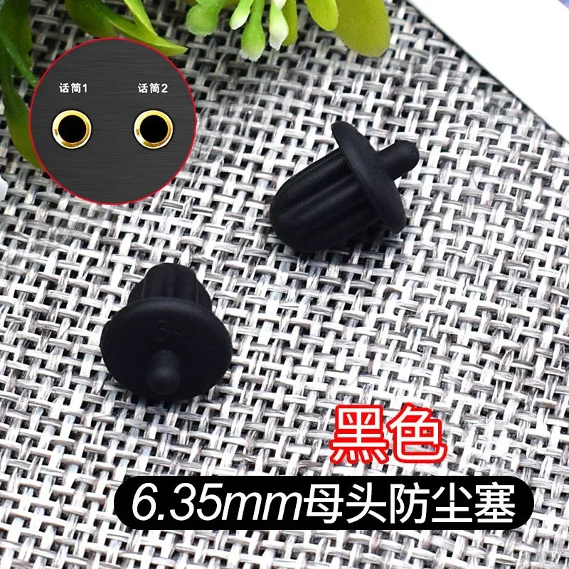 

Пылезащитные заглушки для ноутбука