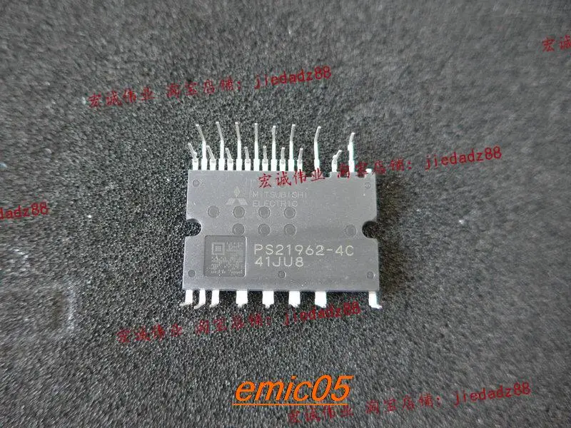 

Original Stock PS21962-4C