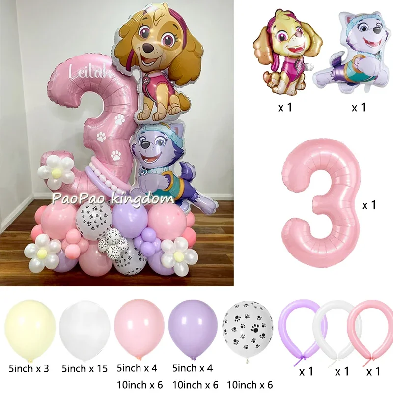 

Набор воздушных шаров из алюминиевой фольги с рисунком «Щенячий патруль», набор номера, день рождения для детей, украшения для детского душа, подарки