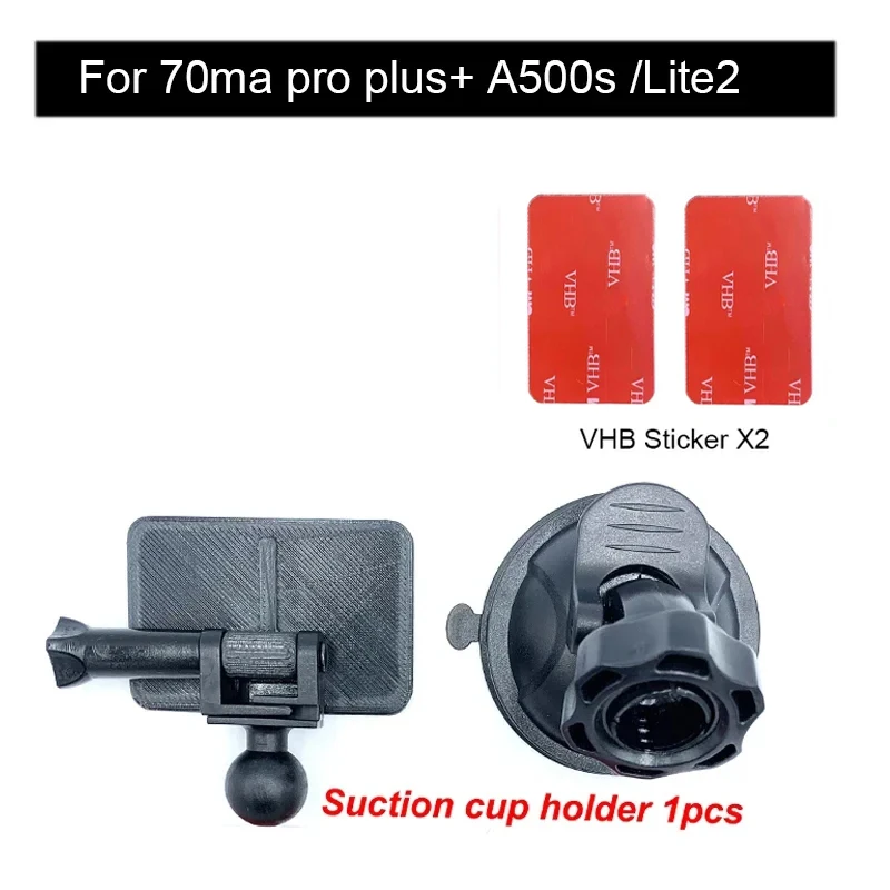 

Для 70mai pro plus + A500s держатель на присоске для 70mai A800S A810 Lite d08 d02 Держатель видеорегистратора для крепления 70mai A200 A500s