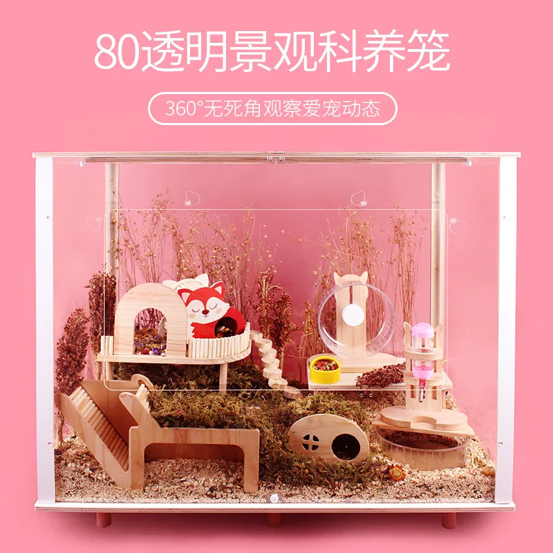 Высококачественная Роскошная клетка для хомяка большая вилла акриловая