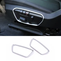 for bmw x1 x2 f47 f48 16 21 2pcs chrome car seat adjust buttons decorator frame cover trim car interior accessories
