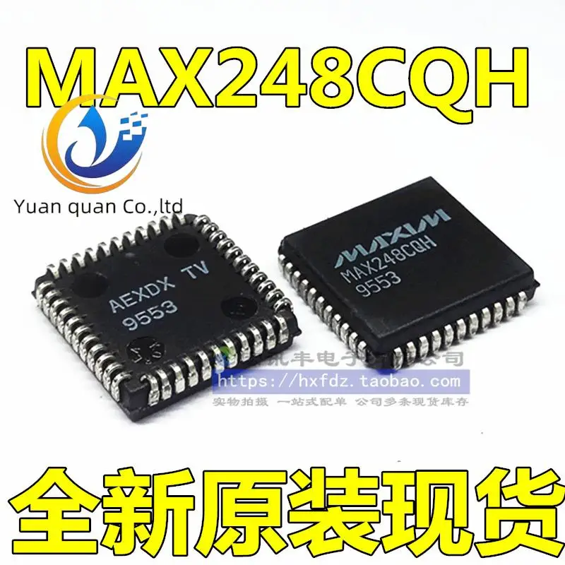 

2 шт. Оригинальный Новый MAX248CQH PLCC44