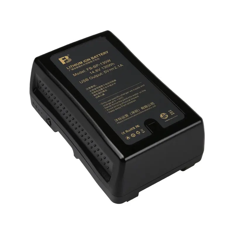 

Rechargeable Camera Battery BP-130W | Recharger For Sony V-type V-port battery large monitor, broadcast level camera external po