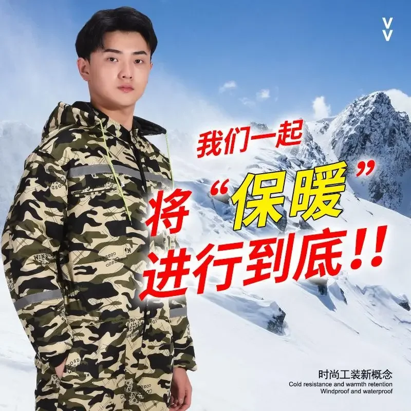 Зимний хлопковый комбинезон для рыбалки на открытом воздухе рабочий костюм