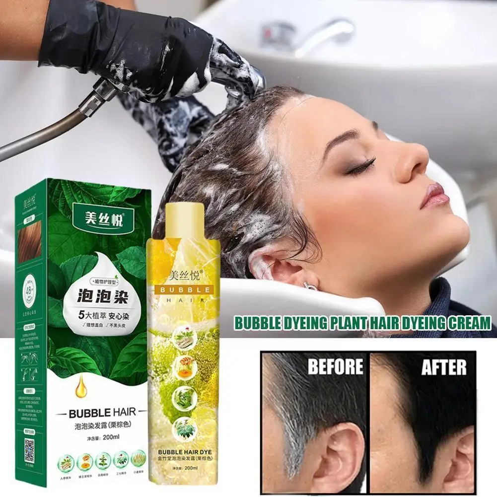 Dye Shampoo For Cover Gray White Hair A7c5
