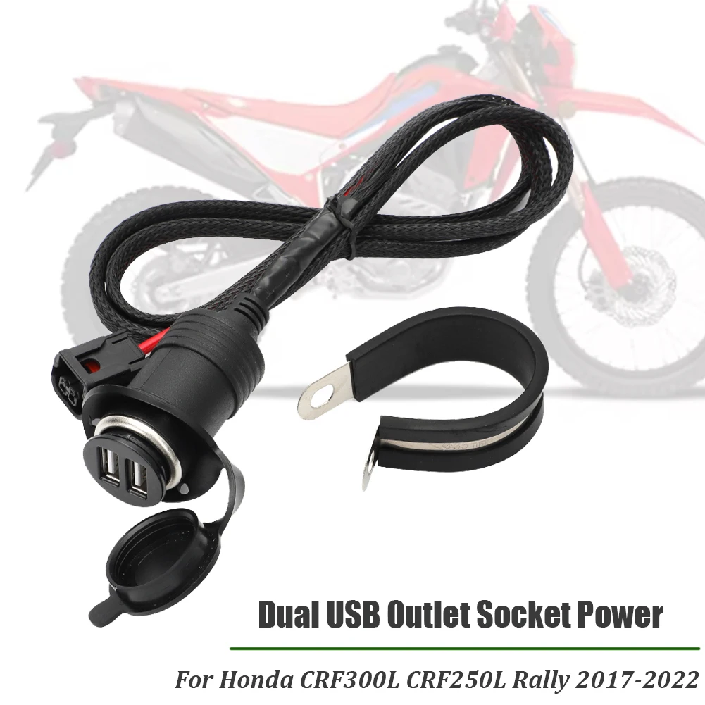 

Для Honda CRF300L CRF250L Rally 2017-2022 двойная розетка USB зарядное устройство порт питания комплект Plug and Play