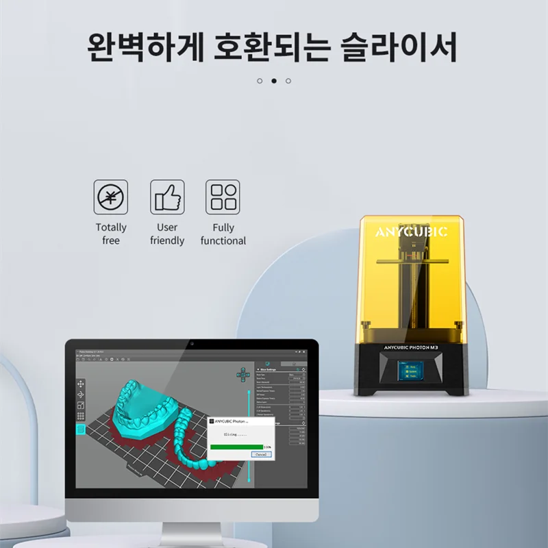 Photon M3 LCD 3D принтер ANYCUBIC 7 6 &quotбольшой экран 3 л большой объем сборки смолы 4K Высокое