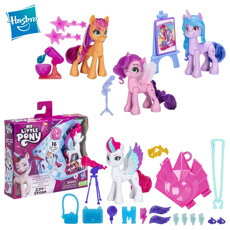 

Hasbro My Little Pony Cutie Mark Magic Action Figure Izzy Sunny Pipp Zipp Heart Keychain Bag Hangings Anime Accessories Girl Toy