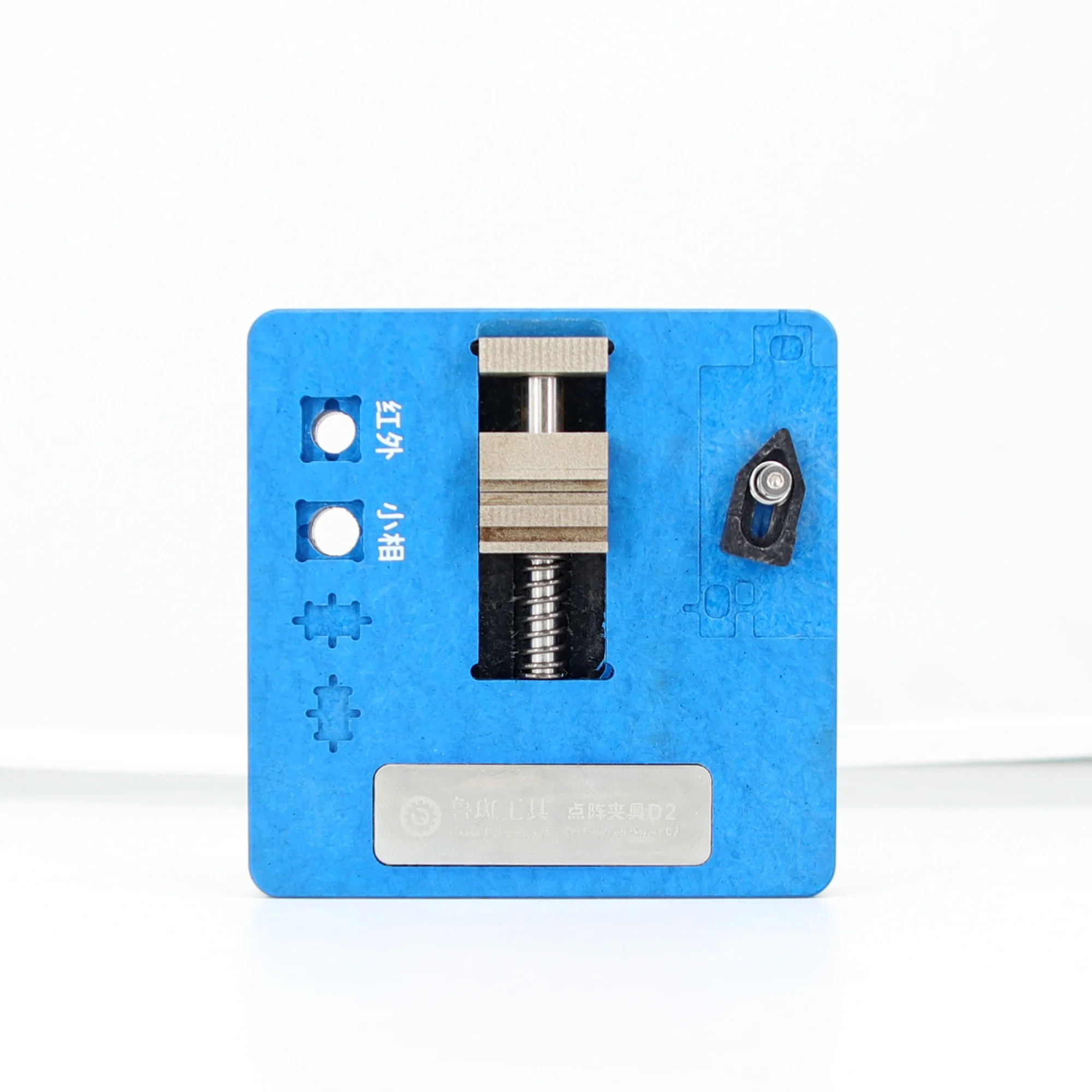 Ремонтный кронштейн LB TOOL T1 T2 D2 с функцией распознавания лица зажим для передней