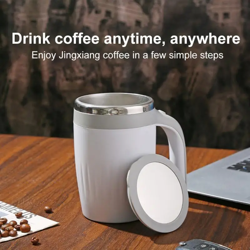 

Rotating 380ml Magnetic Rotating Coffee Cup Battery Lazy Stirring Cup Fully Automatic Portable Magnetized Cup Water Bottle