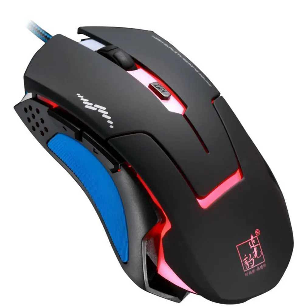 

Мышь игровая Проводная эргономичная со светодиодной подсветкой, 2400 DPI, 6D