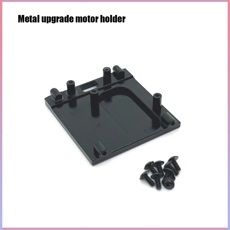 MN168 металлические аксессуары для обновления двигатель 370 металлическая коробка