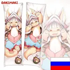 Дакимакура Наначи, Созданный в Бездне арт. D0874