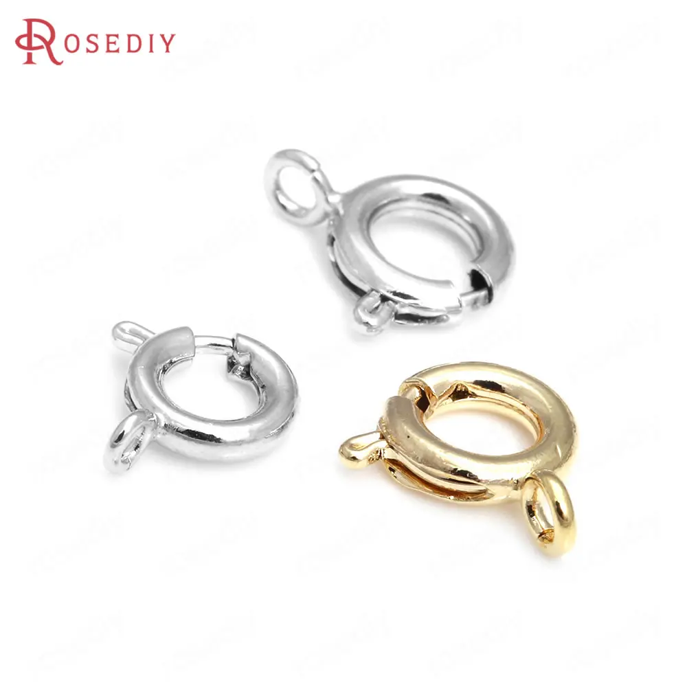 Латунные круглые застежки с покрытием 24-каратным золотом, 20 шт., диаметр 5 мм, 6 мм, 7 мм, Ювелирная фурнитура