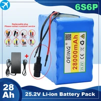 original 24v 28ah 6s6p lithium battery 25 2v 28000mah li ion battery for bicycle battery pack 350w e bike 250w motorcharger