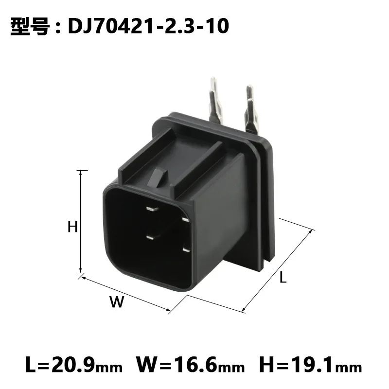 10 комплектов автомобильного разъема DJ70 421-2 3-10
