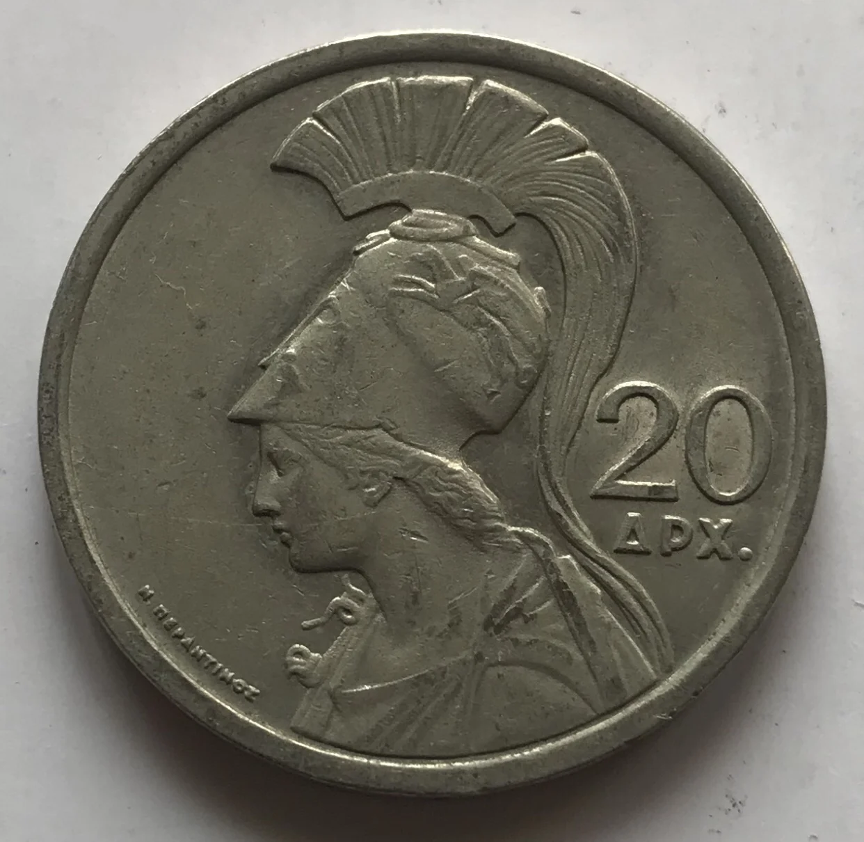 

Греческая монета Athena 20 Drachma 29 мм, монета PhoenixOld, 100% оригинал