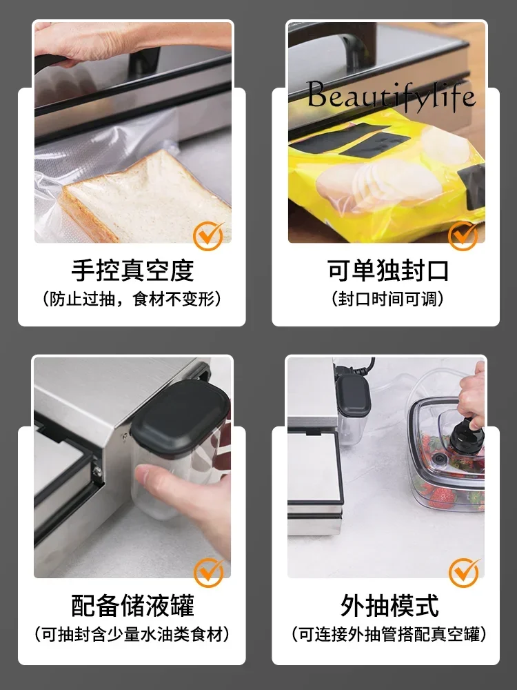 Вакуумная упаковочная машина коммерческая высокомощная для пищевых продуктов